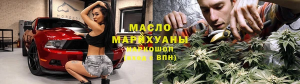 амфетамин Белоозёрский